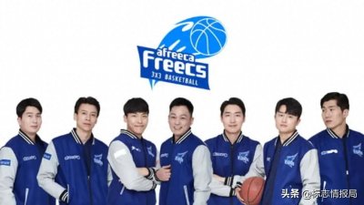 ​韩国职业电竞队 Afreeca Freecs 启用新LOGO