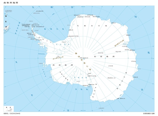 七大洲高清地图（按面积排列）