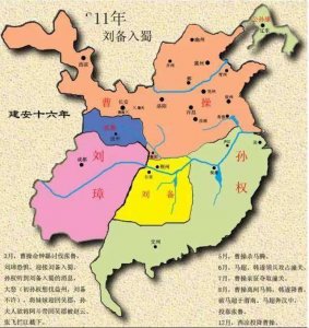 ​三国都有哪三国（三国时期，魏、蜀、吴三国到底哪家实力最强？）