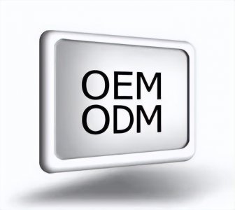 ​odm工厂是什么意思？