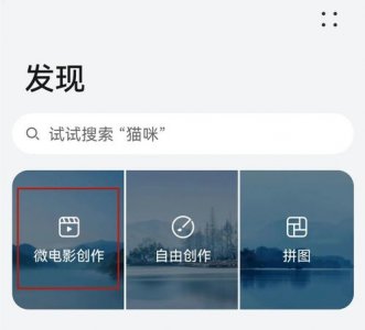 ​华为手机怎么隐藏app图标下的文字(华为手机怎么让app不显示名称)