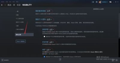 ​steam官网链接(中国大陆Steam被禁止了吗)