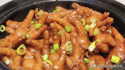 ​炖鸡多长时间能炖烂（炖鸡怎么炖容易烂）