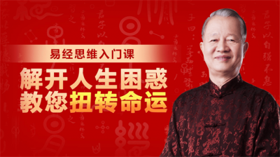 ​曾师智慧：“上善若水 ”的7种人生境界，原来这么高级！