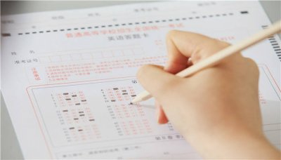 ​高考志愿填报第一次模拟投档怎么填写 填报志愿和模拟投档