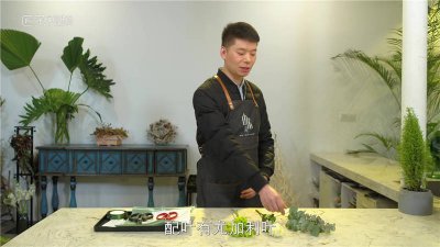 ​单支花如何包装 单花包装技法