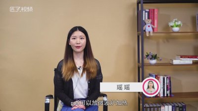 ​特百惠pp5可以微波炉加热吗「pp5可以微波炉加热吗 加热几分钟合适」