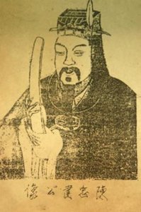 ​陈文龙简介（陈文龙民族英雄,抗元名将）