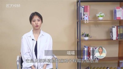 ​药方中的麻油是什么油 中药里麻油指啥