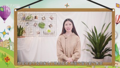 ​氦气球安全吗? 氦气球安全吗有毒吗