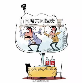 华宴珍品白酒52度价格查询