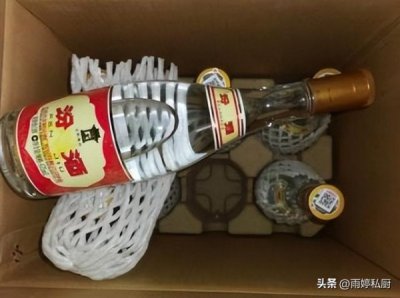 ​百年汾酒金樽价格  汾酒金樽多少钱一瓶