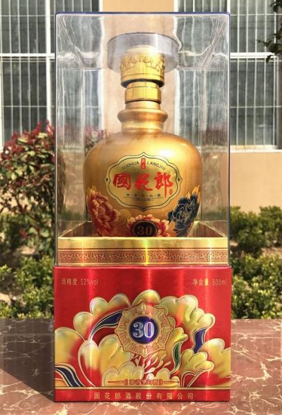 2002年国花郎酒多少钱