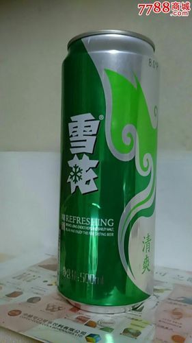 雪花啤酒灌装多少钱一罐