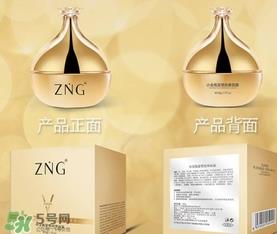 zng是什么牌子？zng瘦脸霜真的有用吗