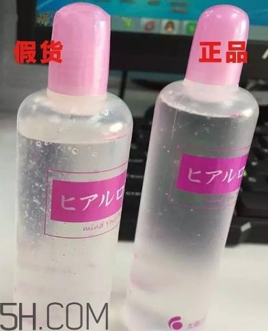 太阳社玻尿酸孕妇能用吗？怎样辩别真假太阳社玻尿酸？