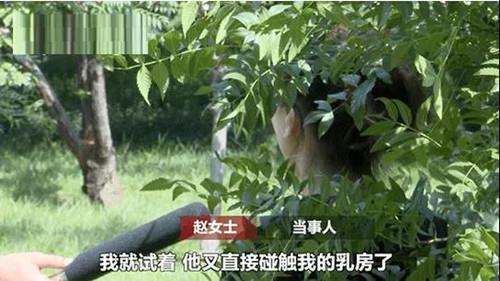 私房摄影坑了多少中国女生8