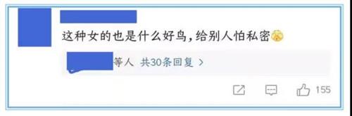 私房摄影坑了多少中国女生11