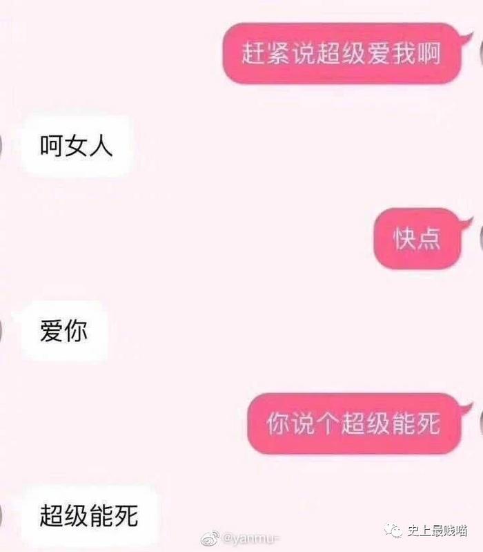 何鸿燊的5000亿资产是什么概念？？网友的回答让我怀疑人生...