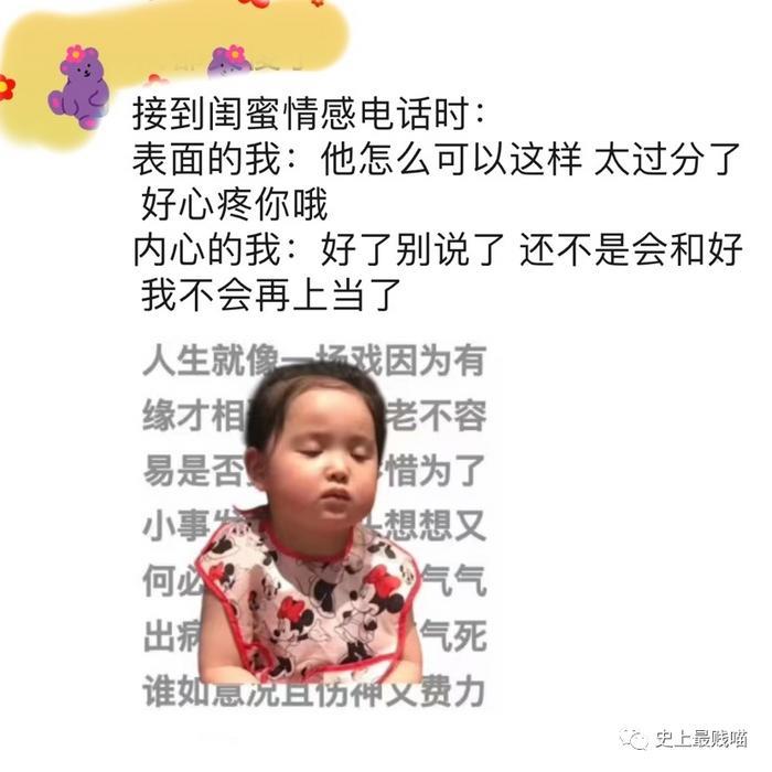 何鸿燊的5000亿资产是什么概念？？网友的回答让我怀疑人生...