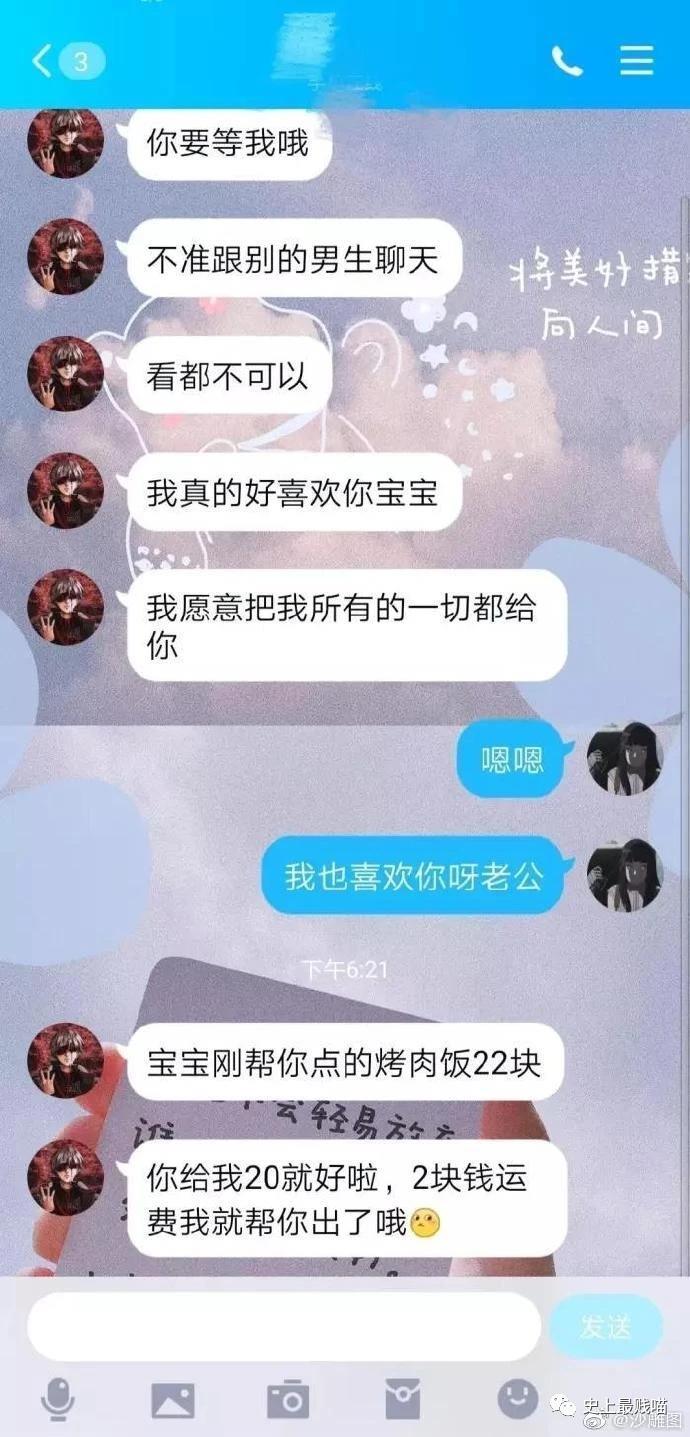 何鸿燊的5000亿资产是什么概念？？网友的回答让我怀疑人生...