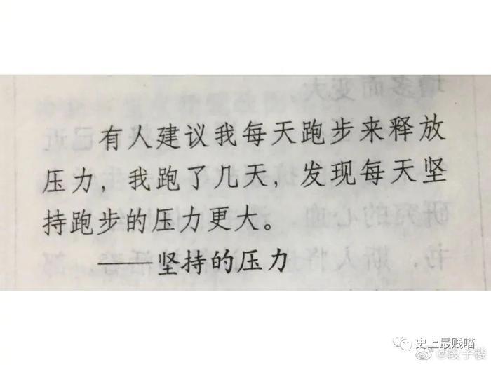 何鸿燊的5000亿资产是什么概念？？网友的回答让我怀疑人生...