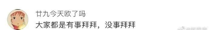 何鸿燊的5000亿资产是什么概念？？网友的回答让我怀疑人生...