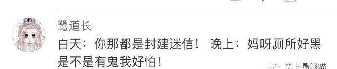 何鸿燊的5000亿资产是什么概念？？网友的回答让我怀疑人生...