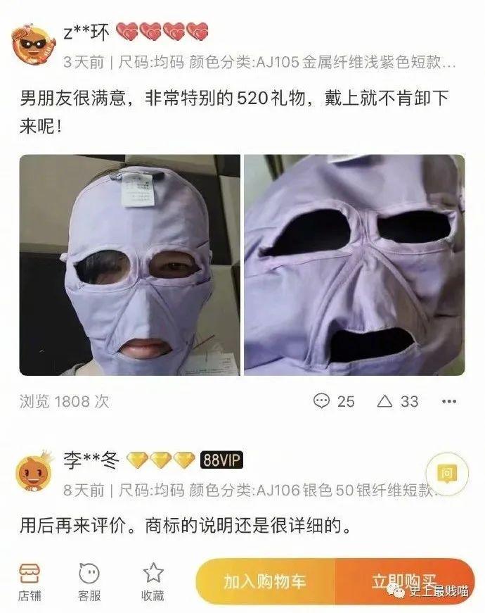 何鸿燊的5000亿资产是什么概念？？网友的回答让我怀疑人生...