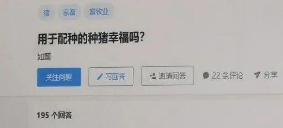 何鸿燊的5000亿资产是什么概念？？网友的回答让我怀疑人生...