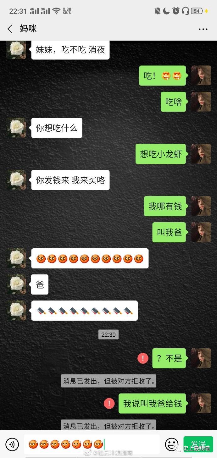 何鸿燊的5000亿资产是什么概念？？网友的回答让我怀疑人生...