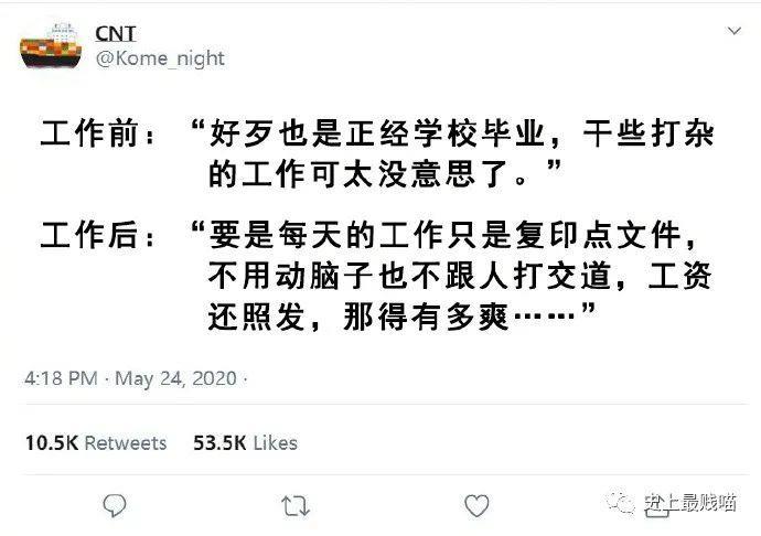 何鸿燊的5000亿资产是什么概念？？网友的回答让我怀疑人生...