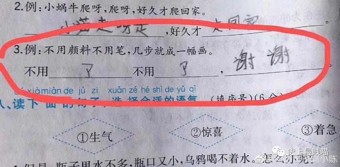 何鸿燊的5000亿资产是什么概念？？网友的回答让我怀疑人生...