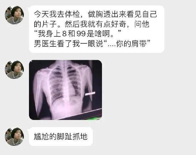 何鸿燊的5000亿资产是什么概念？？网友的回答让我怀疑人生...