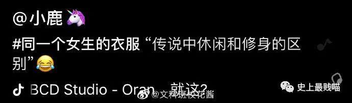 何鸿燊的5000亿资产是什么概念？？网友的回答让我怀疑人生...