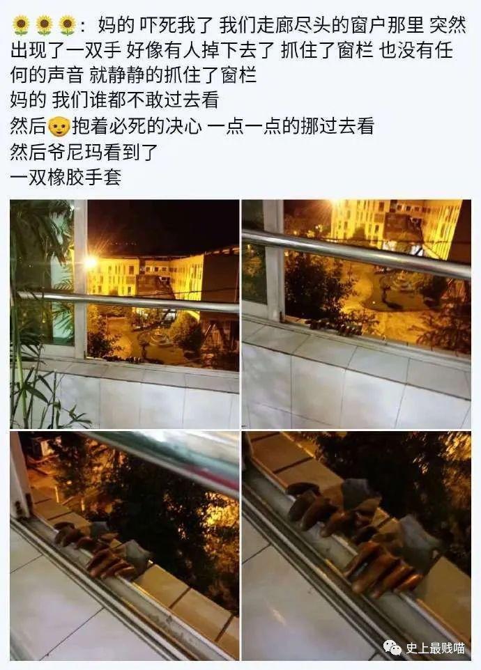 何鸿燊的5000亿资产是什么概念？？网友的回答让我怀疑人生...