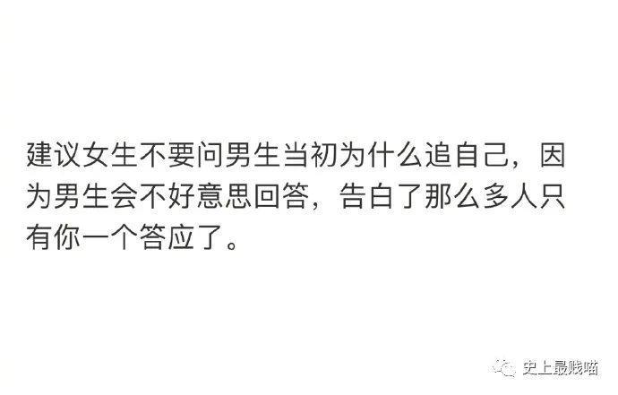 何鸿燊的5000亿资产是什么概念？？网友的回答让我怀疑人生...