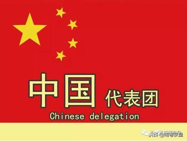 精英云集弘扬国萃，2018首届世界鸽王美食大赛全球集结号吹响了