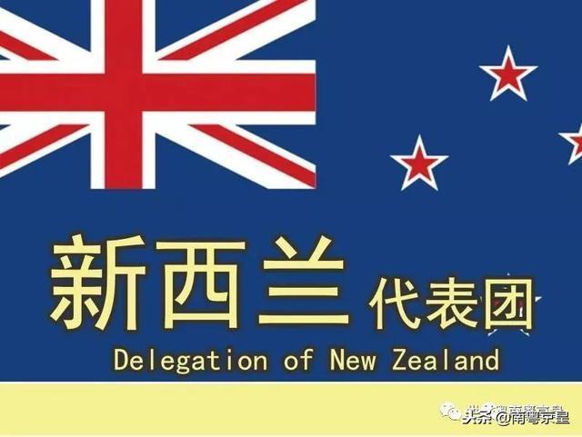 精英云集弘扬国萃，2018首届世界鸽王美食大赛全球集结号吹响了