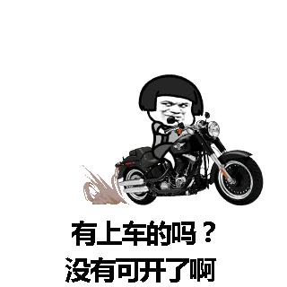 深圳实施十多年的“禁摩令”有望解禁？网友吵翻了，你怎么看