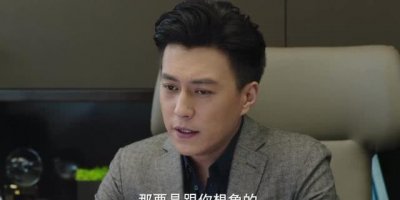 ​重温《我的前半生》：罗子君与贺涵，即便结婚了，也不会幸福