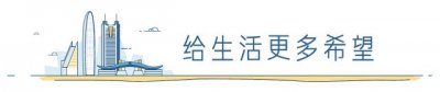 ​派出所热闹了，嫌犯排队自首，外地的还“预约”报名……