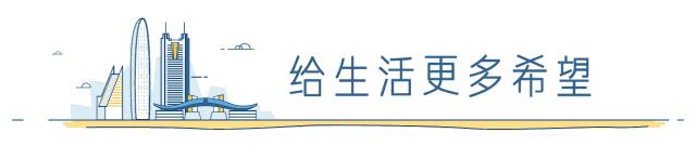 派出所热闹了，嫌犯排队自首，外地的还“预约”报名……