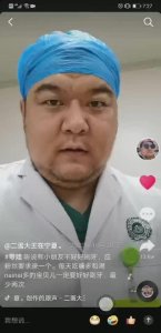 ​宁夏 抖音发视频纠正学龄前儿童“小问题”    手术室护士“二蛋叔叔”火了