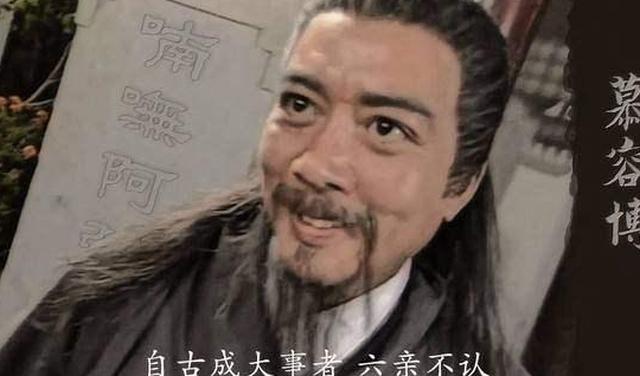 天龙八部中的扫地僧，究竟是何许人也，慕容博连自己亲爹都不认识