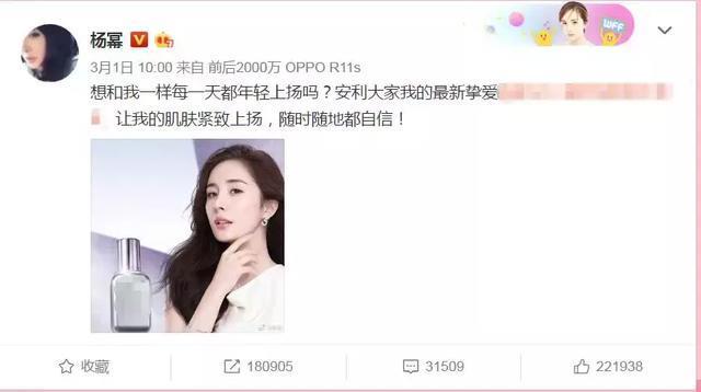 小糯米长相终曝光！女儿单眼皮惹争议！网友：我好像知道了点什么