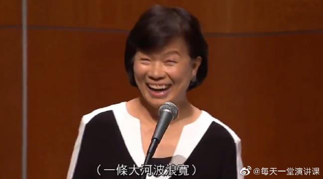 龙应台在港大演讲