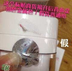 snail white蜗牛霜真假怎么辨别?snail white蜗牛霜真假鉴别图