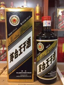 ​茅台金王子和普通瓶王子的区别_茅台王子酒白瓶和金瓶的区别