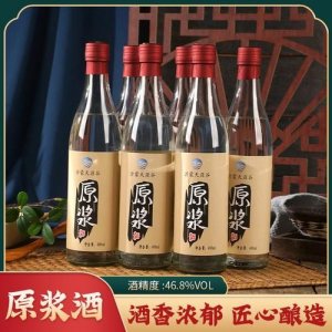 ​沂蒙演员表(沂蒙为什么叫沂蒙)